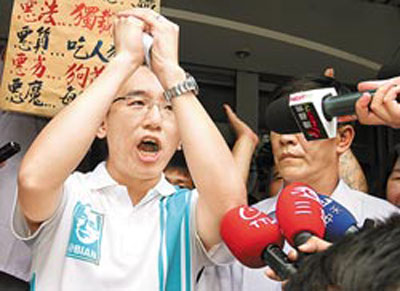 ̨ý��������������ѡ����ί����Ӫ�ݷ���Σ��