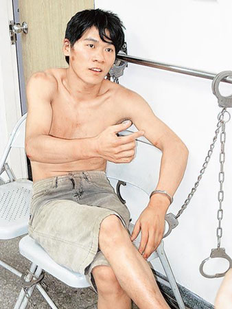 ���Ӿƺ�ǽ����������������̽����羯�����