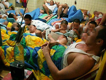 ̨��ͽ�������������ס�����η�Ҫ��ƽ���