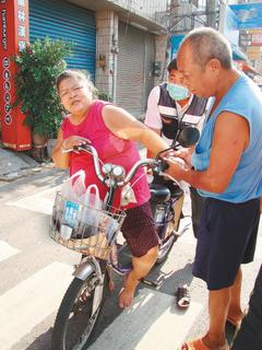 ̨��һ�����ȿ����а��������Ҳ���Ⱞ��