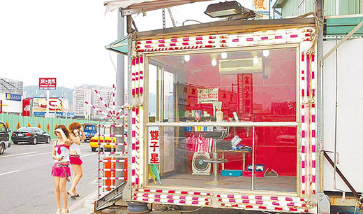 ��̨��ʮ�������ѡ��¯:ѡ�����ġ�����̯��ۣ�2��