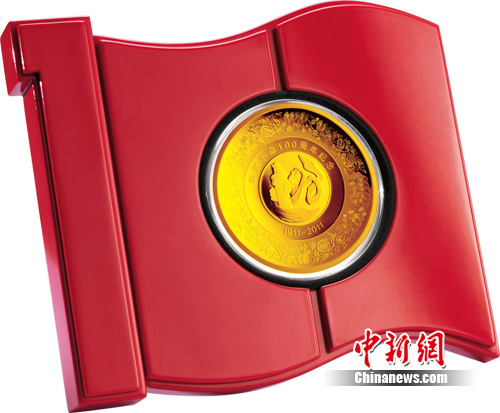 ������Ǯ�ҡ������������������������̽�����