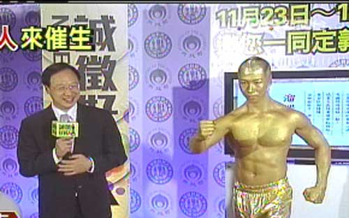 ̨�����ؽ�߻������а�ͭ��ʾ��������6�У�ͼ��