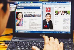 ����������ͳ������ί����ѡ�˴���ս���������