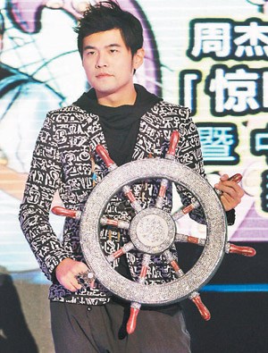 �ܽ������ġ�����˵������2����˿̨�º�����