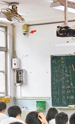 ̨ѧУ���Ұ�װ�������ѧ����Թ���Ͽ������Ρ�