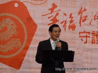 马英九未透露新“内阁”安排称面对欧债有信心