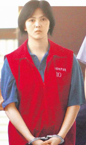 杀母亲,婆婆,丈夫诈保 台一妇人躲过死刑