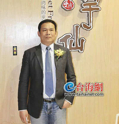 台连锁促进协会傅信钦:连锁西进 复制神话
