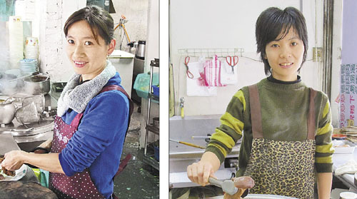 ������½��ż�����������������˳�������æ