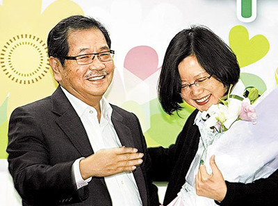 �������ϵԪ���������永���ܳ�ˮ���Ӣ������