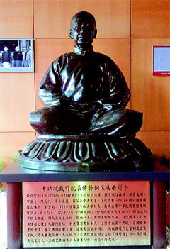 ��γ��������˭?������ͭ����󹫰���ͼ��