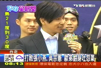 ̨ý:�����С��������̨����ŷ�ܷ�����Թ��