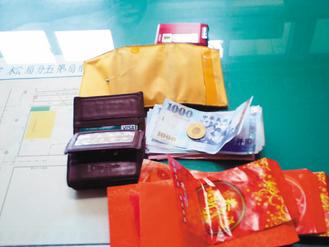 ̨�����������޷���ʰ��ʧ������3�ɽ�Ϊ1��