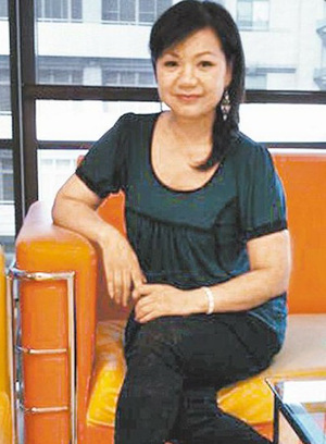 ��ȢŮ�ﳤ̨���������ɱ�����53��Ԫ��ͼ��