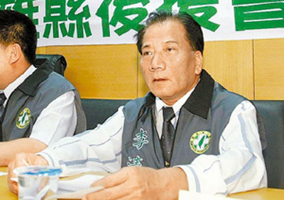 �����Ȩ��������ڰ��������������¼ҳ���