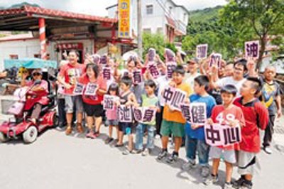 ̨һ��弯��4.86�����Ʊ�������ֻ����200Ԫ