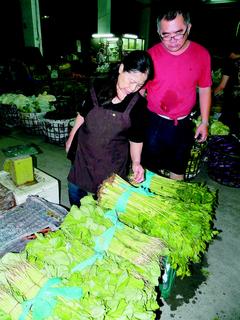 �������������̨��˷������յ�����������