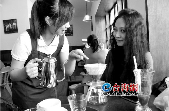 ����ϵ�̨��֮��ˮ����ɧ��ǵ�ˮ�ĵ�