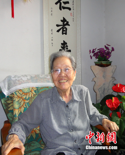 点图查看下一页