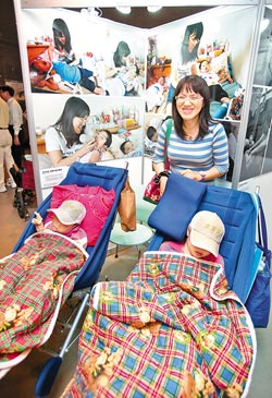 ̨�庱���������ӵ�΢Ц���ָ���ĸ����ΰ��