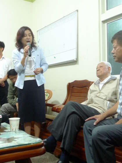 ���η�̨���첻��������ǻԷ���ũ