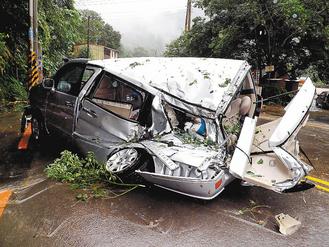 ̨�����־�ʯ�Ҳɷó�̨������ӹ�һ��