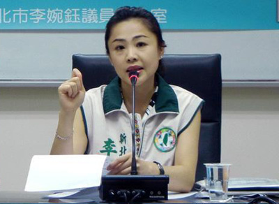 ̨��Ů����ƺ������������о��մ�����й