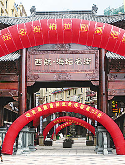 һ��̨�̵�������:��̨����õĶ��õ�ƽ̶