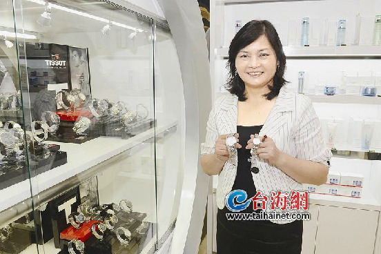 ����Ůǿ�˳�Ե��:�������ŵ�һ������˰��