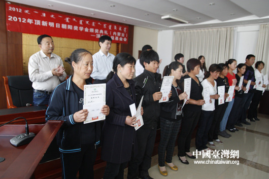 Բ��ԭ���ӵ���ѧ�ζ��»���������ʲ���ڣ�ͼ��