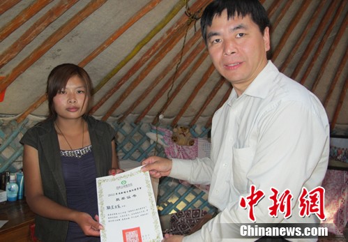 Ϊ�˲�ԭ��Ŀ���̨������˽�������ѧ��