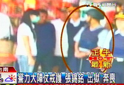 ���������̽令̨��Ҫ������������������ɥ��ͼ��