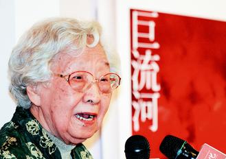 “台铁之父”罗裕昌病逝系作家齐邦媛夫婿(图)