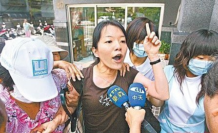 ̨����̳��ǧ��ɳ����ų�ˮ��Ů�����