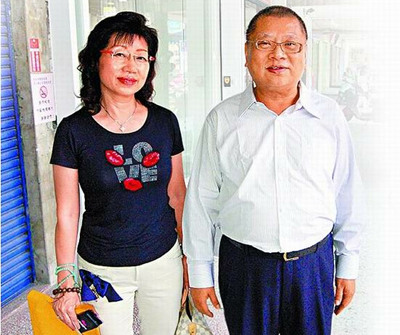 前彰化县议长假释 称只想含饴弄孙(图)