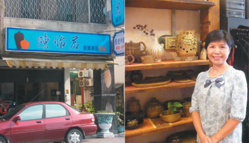 ̨�塰���г��������׳��������ֵ����Ƹ�������