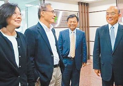 �������������ĸ��Ӣ�������������̥��ͼ��