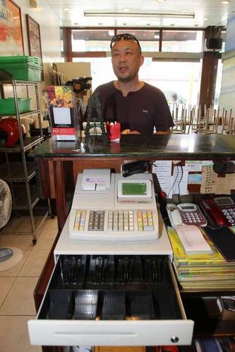 ̨һ�㵱�꿪��Ӫҵ�������տ�������ӱ���