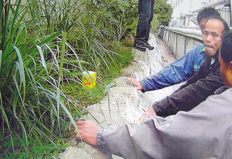 ��̨�ִ���Ϊ��������̩���͹��������Ϊ�����