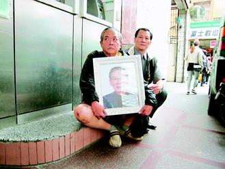 ������·���15cm̨һ���̲ȿ�ˤ����������