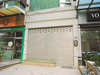 ̨һҽʦΪ��ȱҽ�����ò�ǽ���ϸ���¡�أ�ͼ��