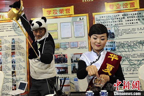 ���߽���۰������꼼�ܾ����ɶ�����