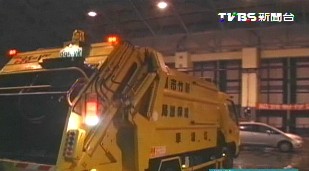 ̨һ������������ʧ�ص�ͷ�Խ�3¥�߷ٻ�¯��ͼ��