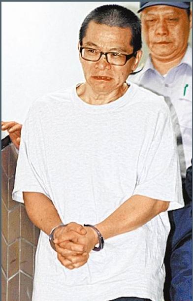 台湾男子为免债杀人 写血书故布疑阵嫁祸他人