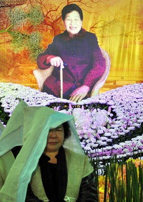 �����г��¾�ĸ��ɥ����ʽ�������Ӣ�ĵ���