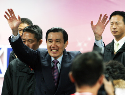 马英九推崇抗日英雄 邀下属看蒋渭水纪录片