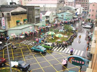 ̨һ�ҵ�����������ţ���Ŷ�ס���⿹����ͣ��