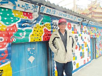 ̨�����˻��һ��ϼ�ǽ�浱�����ɾ��㣨ͼ��