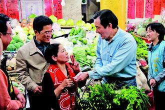 ��Ӣ�Űݷð��Ĳ˷���������2��Ԫ��ˣ�ͼ��